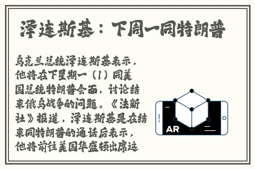 mm131美女图片高清图片视频